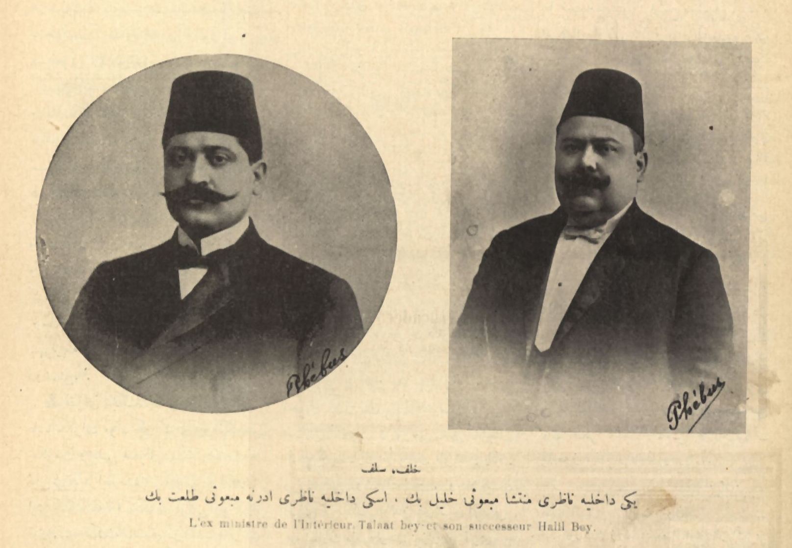 Bir Liderin Portresi: Talat Paşa