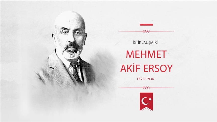 İstiklâl Marşı’nın Kabulü ve Mehmet Akif Ersoy’u Anma Günü (12 Mart)