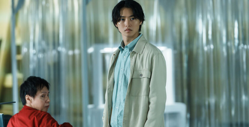 Alice in Borderland 3. Sezon Ne Zaman Çıkıyor?