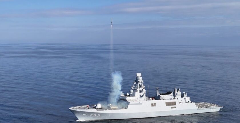 Milli Dikey Lançer Atım Füze Savunma Sistemi Nedir?