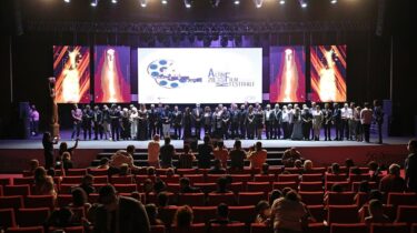 Adana Altın Koza Film Festivali Ödülleri 2025