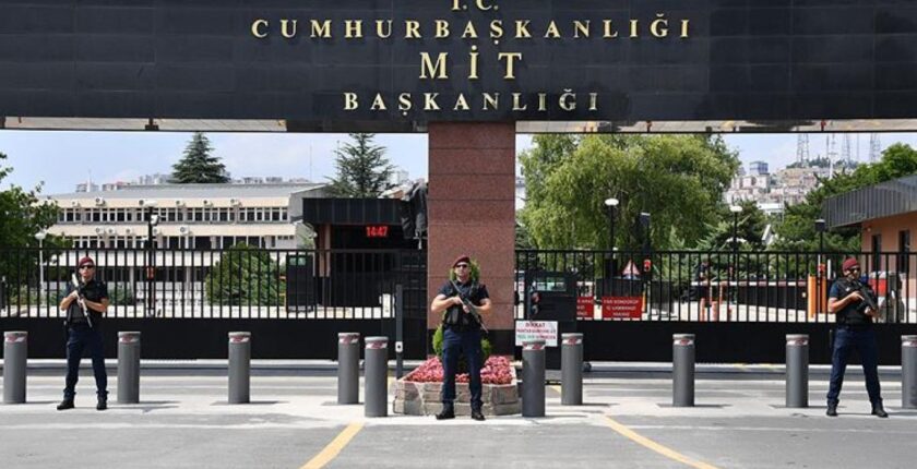 MİT Mensubu Nasıl Olunur? 2026 Başvuru Şartları ve Süreçleri