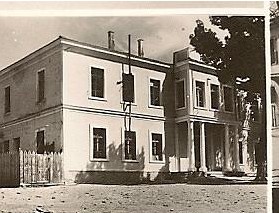 Şemsi Efendi İlkokulu (Selanik)