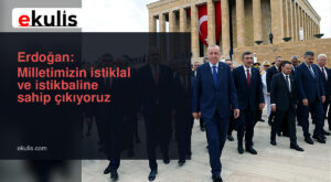 Erdoğan’ın Anıtkabir mesajı: Milletimizin istiklal ve istikbaline sahip çıkıyoruz Erdoğan’ın Anıtkabir mesajı: Milletimizin istiklal ve istikbaline sahip çıkıyoruz