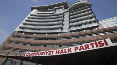 Aytuğ Atıcı CHP Genel Başkanlığına Adaylığını Açıkladı