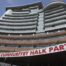 Aytuğ Atıcı CHP Genel Başkanlığına Adaylığını Açıkladı