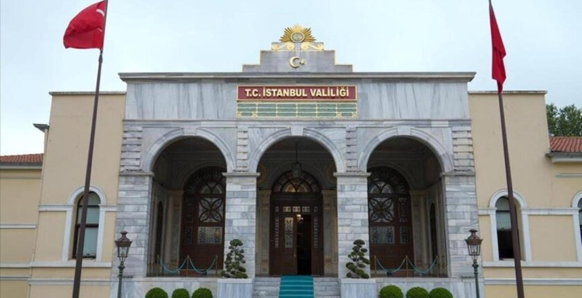 Ataşehir ve Eyüpsultan’da başkan vekili seçimi 10 Ekim’de Ataşehir ve Eyüpsultan’da başkan vekili seçimi 10 Ekim’de