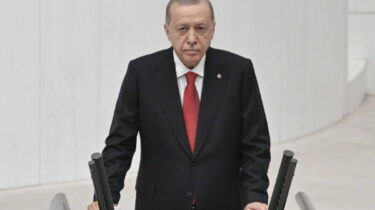 YENİ Parti, Erdoğan’ın Konuşması Öncesi Salonu Terk Etti