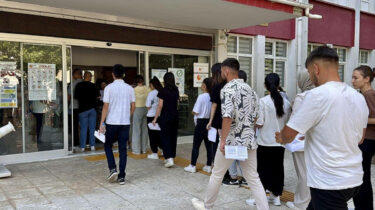 ÖSYM İstanbul’daki hafta sonu sınavlarını erteledi